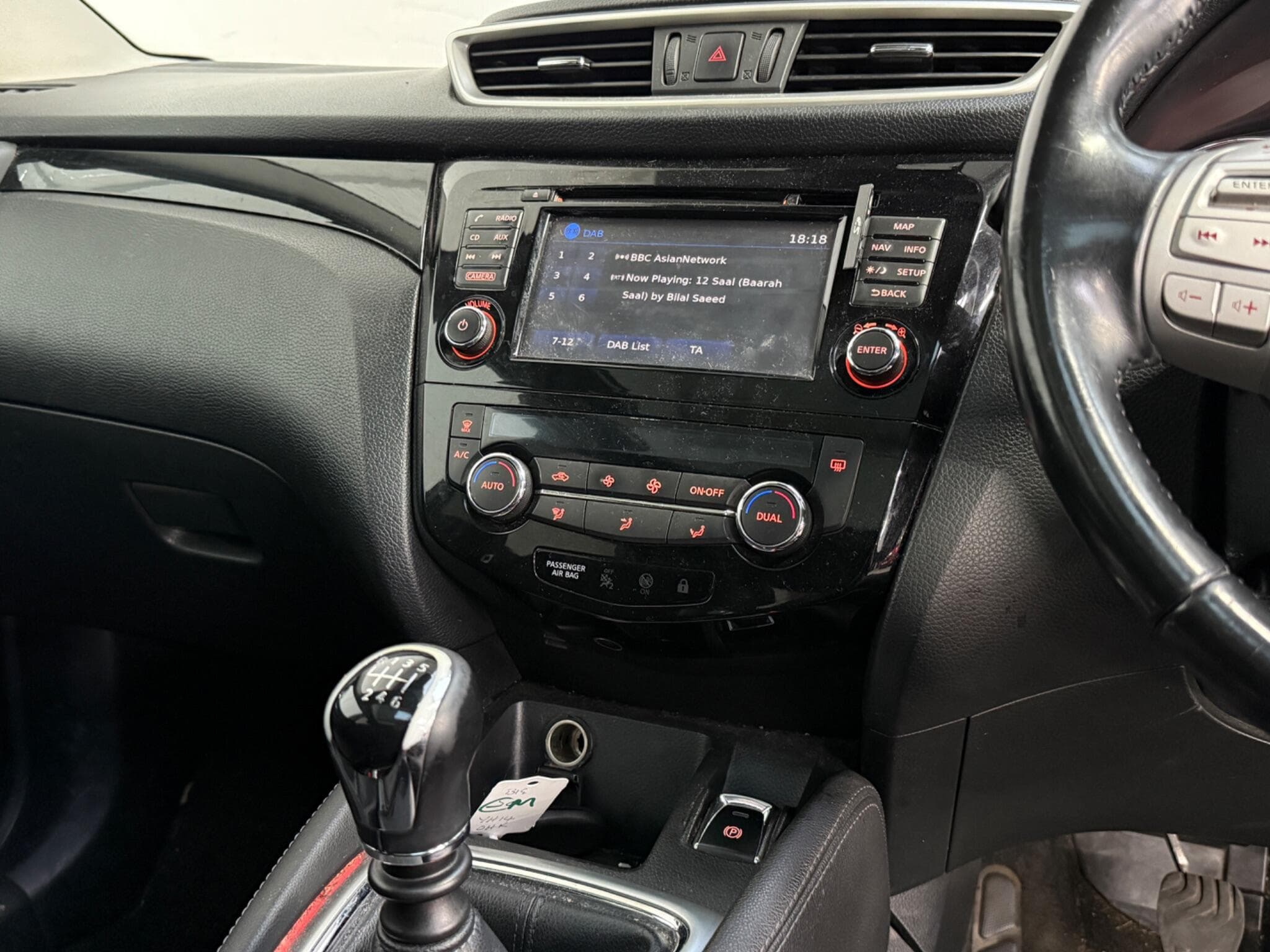 2014 Nissan Qashqai - Image 18
