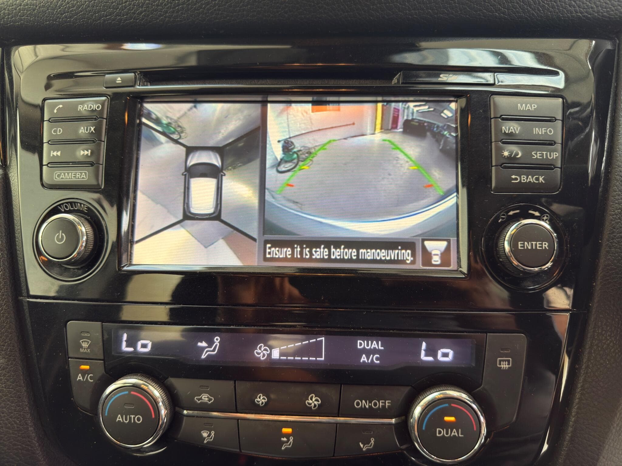 2015 Nissan Qashqai - Image 17