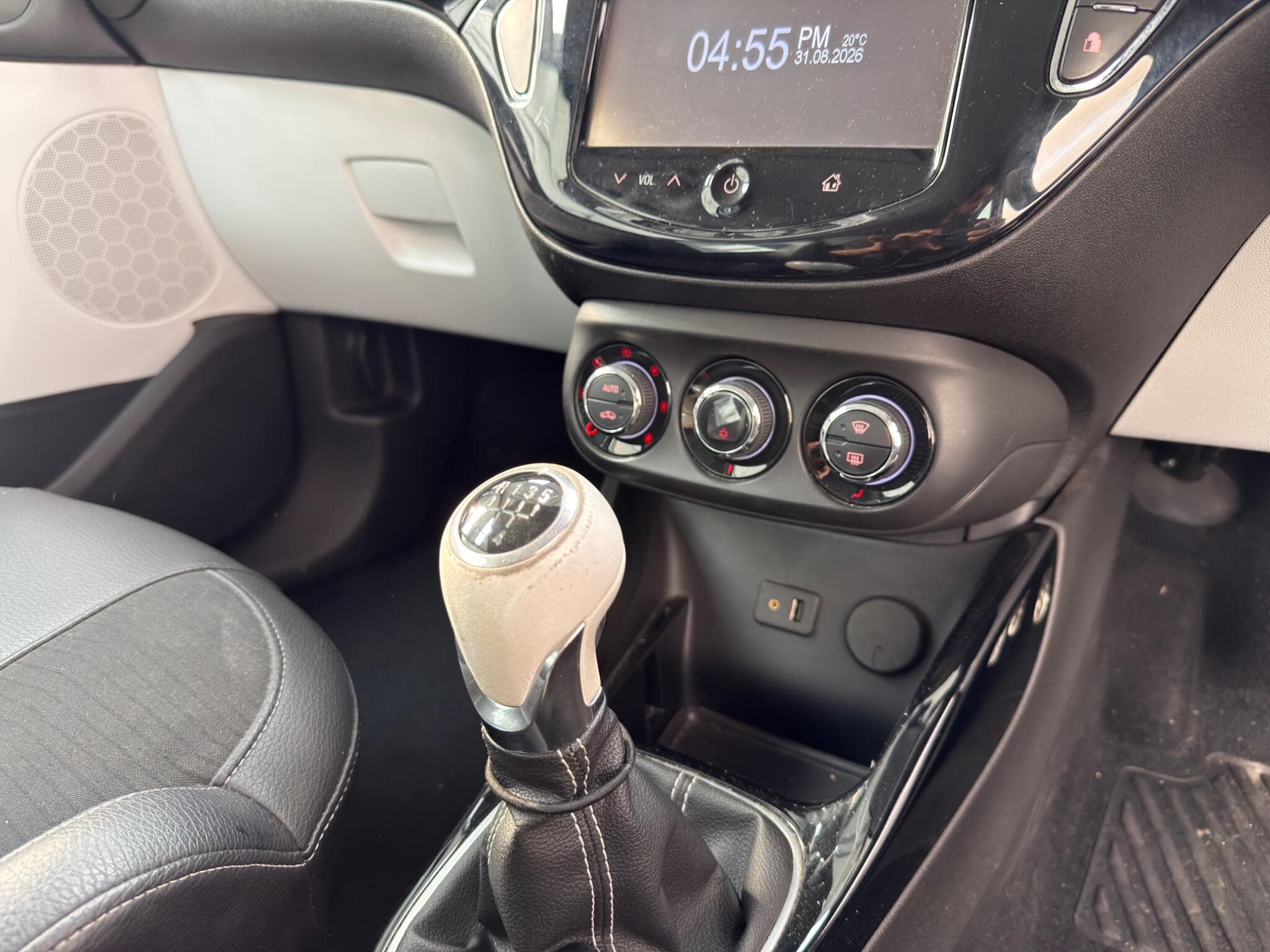 2014 Vauxhall ADAM - Image 12
